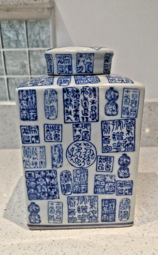 Antique chinese ceramic - antique,