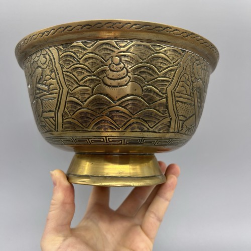 Vintage chinese brass bowl - vintage,