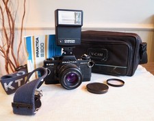 Vintage PRAKTICA B200 35mm