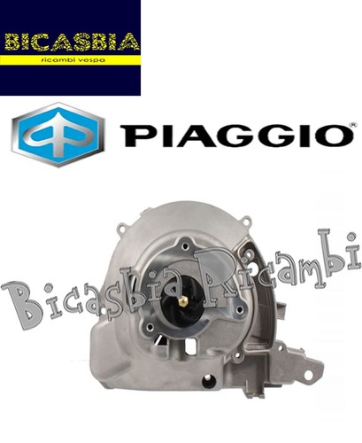 8482585 flywheel cover with - -,