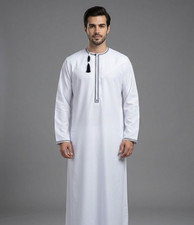 Mens & Boys Emirati Tassel