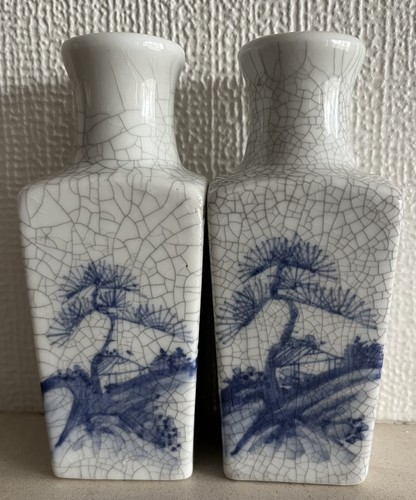 Vintage pair chinese - pair, &