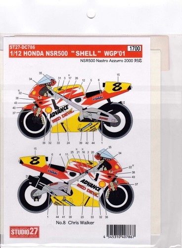 Studio27 decals for tamiya - decals,