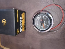 Small Chrome Motorcycle