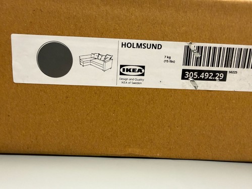 Ikea holmsund cover only - ikea,
