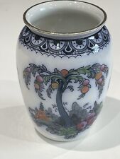 losol ware Vase keeling co