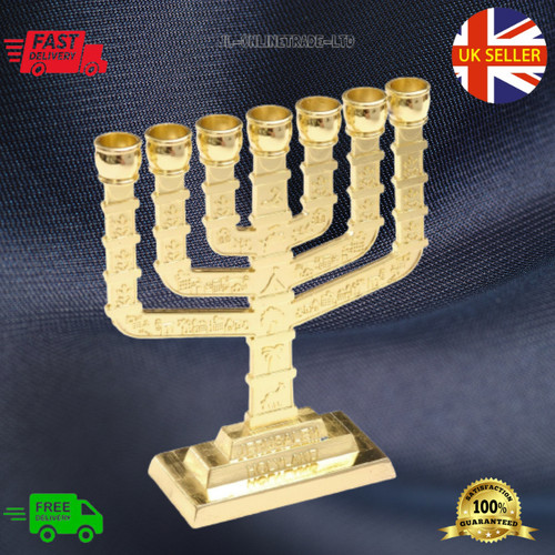 New gold jerusalem hanukkah - new,