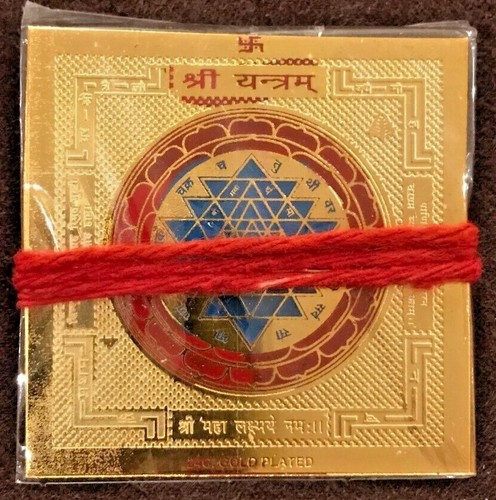 24c gold yantra - 24c,