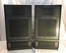VINTAGE TATUNG TXL5000 WIRED BOOKSHELF SPEAKERS 4 OHMS 14"H x 7.75"W x 6.5"D