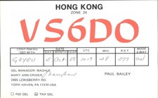 Ham Radio QSL/QSO VS6DO G3YEU