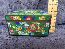 Antique Beautiful (VGC)