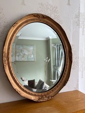 Vintage style ornate gold - vintage,