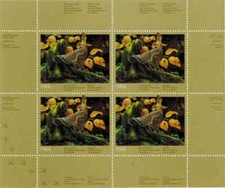 QUEBEC #1M 1988 RUFFED GROUSE