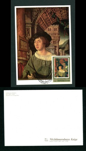 1983 russia ambrosius - russia, holbein