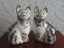 PAIR Vintage English Scottish