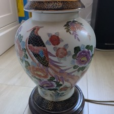 Chinese Vintage  Floral Bird