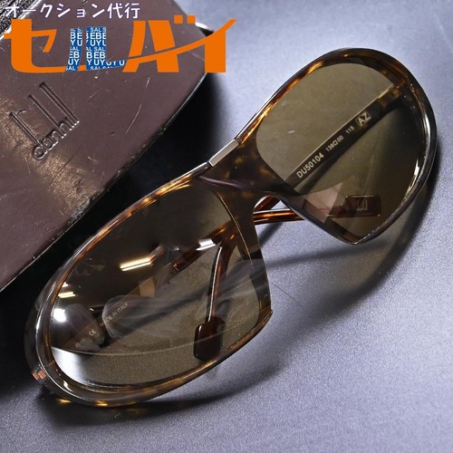 Dunhill du50104 italian made - dunhill, italian-made