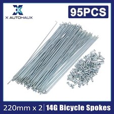 95pcs 14G J Bend 220mm x 2mm