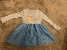 Kids' Disney Frozen II blue