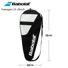 Babolat Tennis Racket Cover -