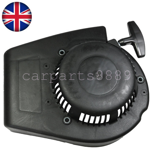 Mountfield hp454 recoil pull - hp454,