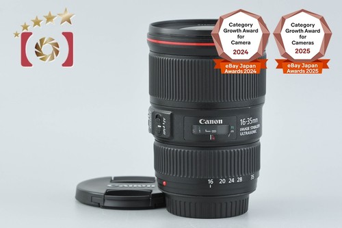 Canon 35mm l - 16-35mm, is