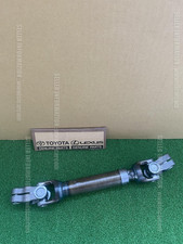 Scion 2011 2012 shaft - scion,