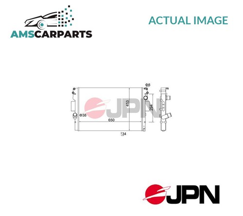 Engine cooling radiator - cooling,