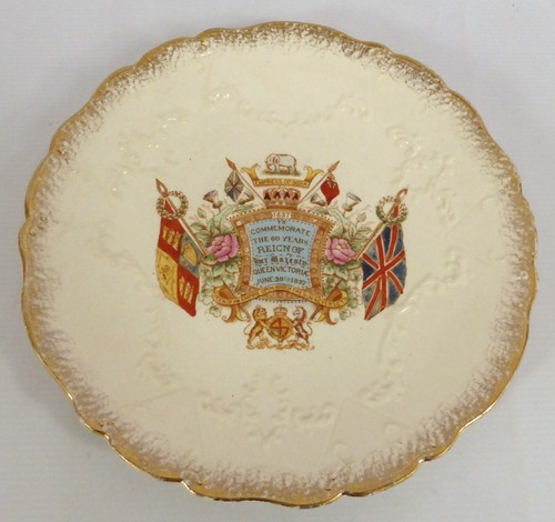 Antique queen victoria - antique,