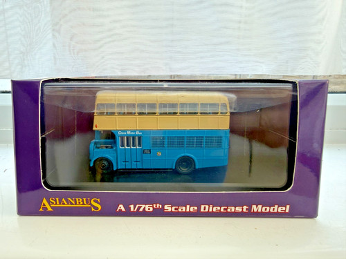 Asianbus cb20 china motor - asianbus, 1/76