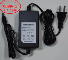 Charger For Roland TR-727 AC