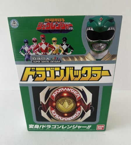 Power rangers green ranger - power,