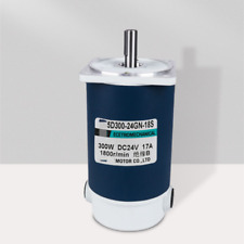 300W DC12V/24V High-Speed High