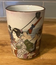 Japanese Geisha Girl Ceramic Brush Pot  / Pen Holder Pot