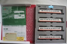 KATO N-GAUGE 10-329 177 SERIES E.C. SUN LINER TRAIN SET