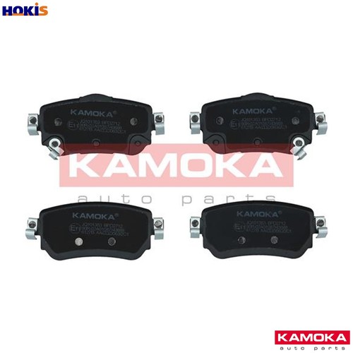 Brake pad set disc - brake,