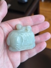 RARE 19th Century Chinese