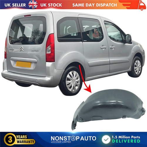 Inner arch splash guard - inner,