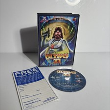 Ulysses 31 Vol. 3 DVD  UK