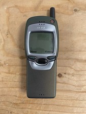Nokia 7110  - Two tone Brown /