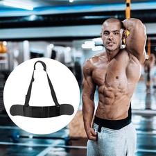  Chest Press Machine Bicep