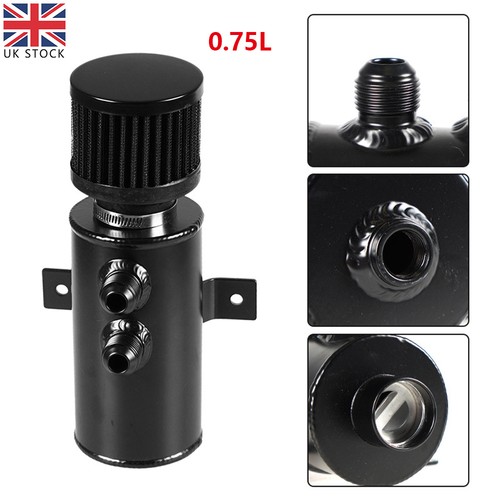 Aluminum alloy oil - catch, tank
