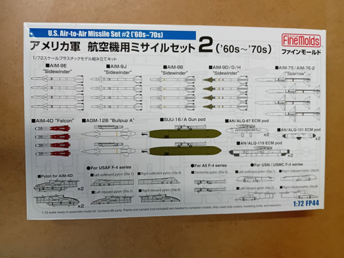 Fine molds u s - 1/72, u.s