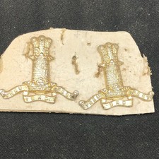 Genuine British Army Collar