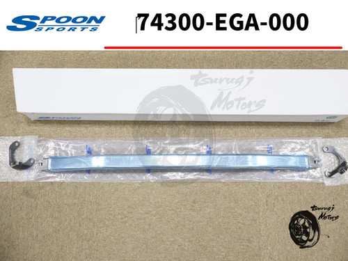 Spoon b16 dc2 - dc2, db8