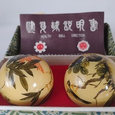 CHINESE HEALTH BALLS INTERNAL