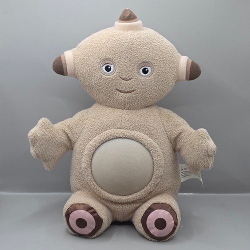 The night garden makka - in,