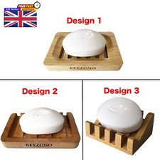 Soap Holder Dish, Soapbox Bathroom Shower, Wooden Bamboo Soap Case Tray Stand