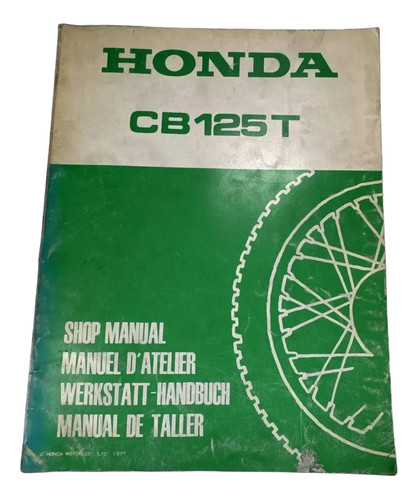 Honda cb125t workshop manual - workshop,