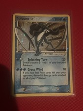 Suicune 115/115 Gold Star